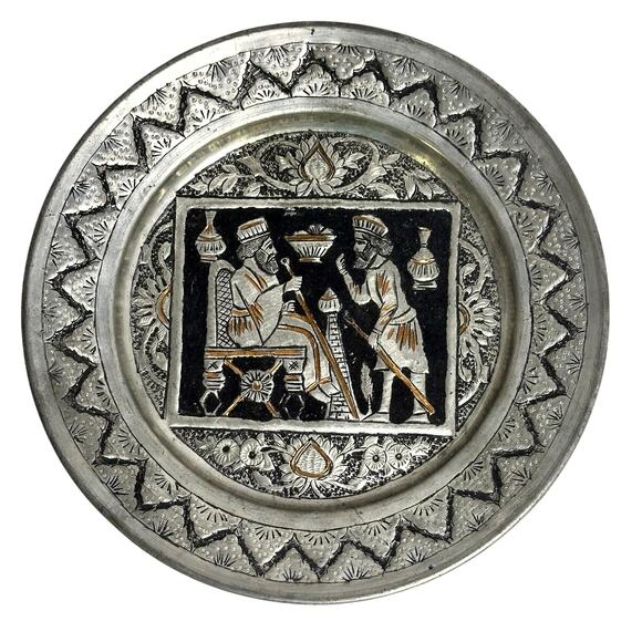 Persian Qajar Pewter Copper Inlay Mid Century Hand Crafted Etched Wall Art - Picture 1 of 7